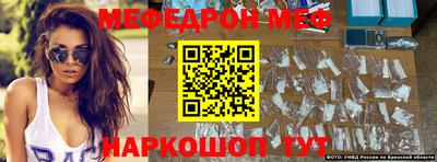 герыч Ликино-Дулёво
