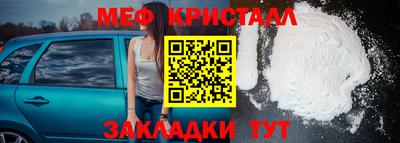 герыч Ликино-Дулёво