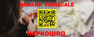 стаф Ливны