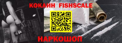 герыч Ликино-Дулёво