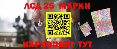 COCAINE Лесосибирск