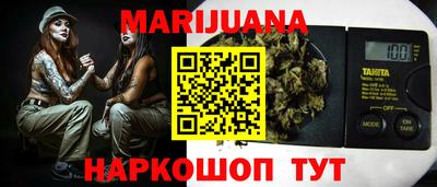 COCAINE Лесосибирск