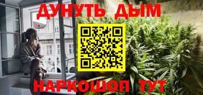 стаф Ливны