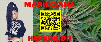 COCAINE Лесосибирск