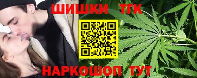 COCAINE Лесосибирск