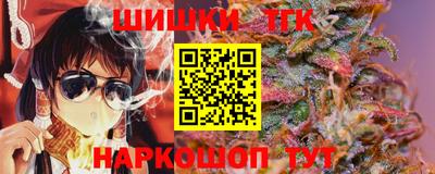 COCAINE Лесосибирск