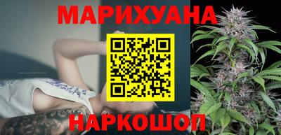 герыч Ликино-Дулёво