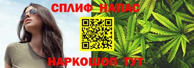 COCAINE Лесосибирск