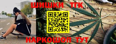 дурь Кунгур