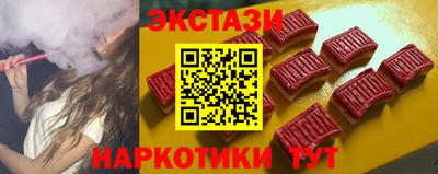 герыч Ликино-Дулёво