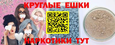 герыч Ликино-Дулёво