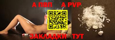 герыч Ликино-Дулёво