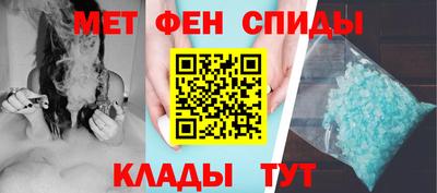 COCAINE Лесосибирск