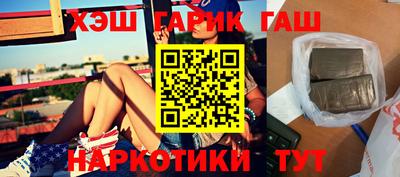 COCAINE Лесосибирск