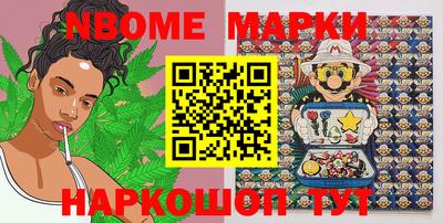 мяу мяу мука Кумертау
