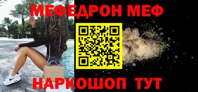 герыч Ликино-Дулёво