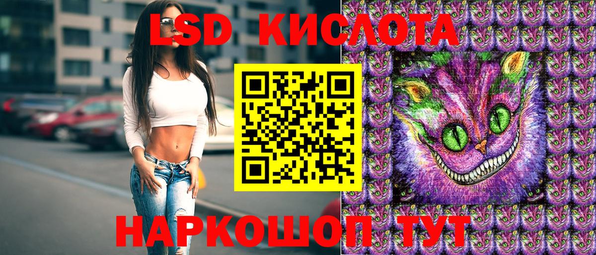 Жигулёвск  Гашиш  ГАШИШ  COCAIN  Меф кристаллы  Вход с VPN  Каннабис 